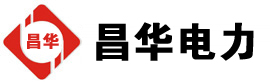 那大镇发电机出租,那大镇租赁发电机,那大镇发电车出租,那大镇发电机租赁公司-发电机出租租赁公司