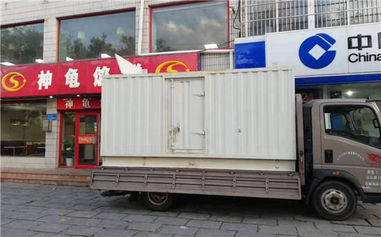 德城发电车出租