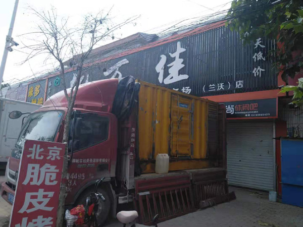 德城租赁发电机-柴油发电机组在火车站的应用 